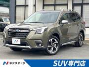 2022 SUBARU FORESTER