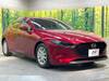MAZDA OTHER