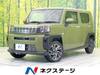DAIHATSU OTHER
