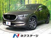 2021 MAZDA CX-5 XD L PACKAGE
