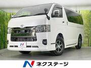 2024 TOYOTA HIACE VAN