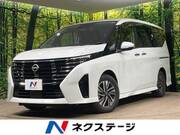 2025 NISSAN SERENA