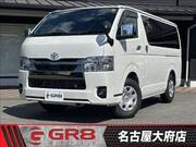 2025 TOYOTA HIACE VAN