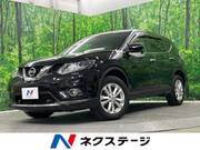 2016 NISSAN X-TRAIL