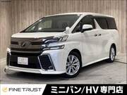 2017 TOYOTA VELLFIRE