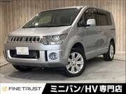 2015 MITSUBISHI DELICA D5