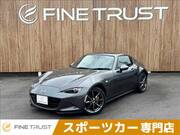 2017 MAZDA ROADSTER VS