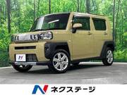 2022 DAIHATSU OTHER
