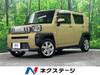 DAIHATSU OTHER