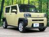 DAIHATSU OTHER