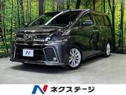 2015 TOYOTA VELLFIRE