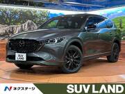 2023 MAZDA OTHER