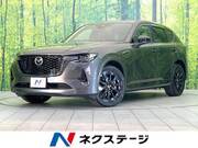 2022 MAZDA OTHER