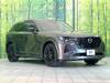 MAZDA OTHER