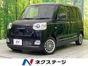 2023 DAIHATSU OTHER