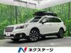 SUBARU LEGACY OUTBACK