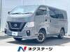 NISSAN OTHER