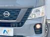 NISSAN OTHER