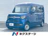 HONDA OTHER