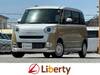 DAIHATSU OTHER