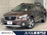 2017 SUBARU LEGACY OUTBACK