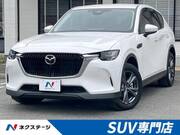 2023 MAZDA OTHER