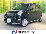 2017 DAIHATSU CAST