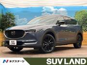 2021 MAZDA OTHER