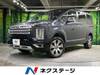 MITSUBISHI OTHER