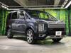 MITSUBISHI OTHER
