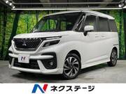 2024 MITSUBISHI OTHER