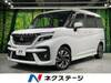 MITSUBISHI OTHER