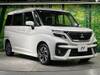 MITSUBISHI OTHER