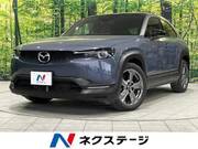 2020 MAZDA OTHER