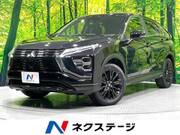 2024 MITSUBISHI OTHER