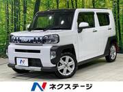 2023 DAIHATSU OTHER