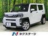 DAIHATSU OTHER