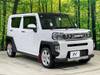 DAIHATSU OTHER