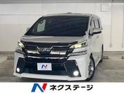 2016 TOYOTA VELLFIRE