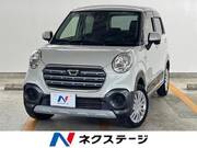 2020 DAIHATSU CAST