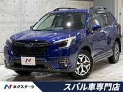 2022 SUBARU FORESTER