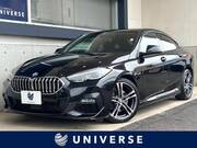 2020 BMW 2 SERIES