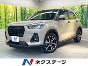 2023 DAIHATSU ROCKY