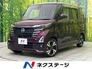 2023 NISSAN ROOX