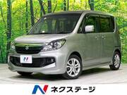 2015 SUZUKI SOLIO BANDIT