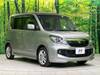 SUZUKI SOLIO BANDIT