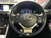 LEXUS RC
