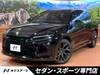 TOYOTA CROWN ESTATE