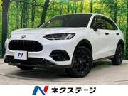 2025 HONDA OTHER