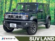 2026 SUZUKI OTHER
